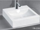 Classic Above Counter Basin Rectangle