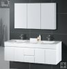 Artistic Wall Hung 1500mm Vanity